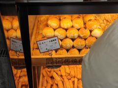 -周记传统糕点PASTRY(蜀汉路店)