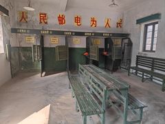 -清风小镇闯关东影视基地