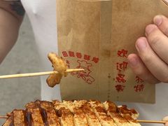 -田甜香酥鸡(中市口店)