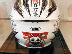 -川崎北京风火轮店