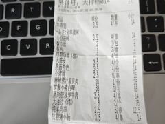 -陈老二烧烤(草市街总店)
