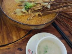 -古真记钵钵鸡(老公园店)