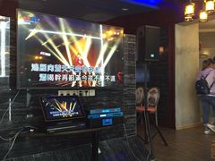 -优悦派·别墅派对轰趴馆(静安店)