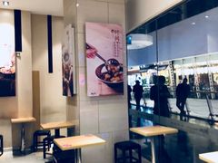 用餐区-鲜芋仙(南开大悦城店)
