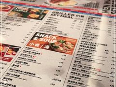 -敏华冰厅(天河城店)