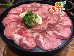牛舌-九田家黑牛烤肉料理(衡百国际店)