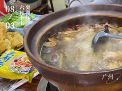 -威邵鸡煲(西华路总店)