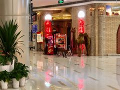 门面-北疆饭店(吴江店)