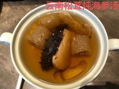 -北京泰富酒店-柏景轩中餐厅
