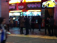 门面-咕噜咕噜·章鱼小丸子(西湖路店)