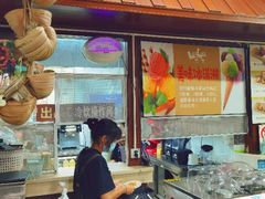-啰啰冰屋(景洪总店)