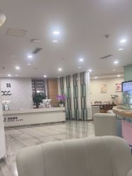 -重庆联合丽格第五医疗美容医院