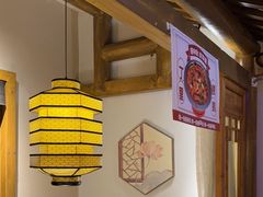 -丁里羊肉小镇(太宁路口店)