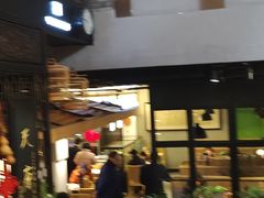 -龙抄手食府(浣花北路店)