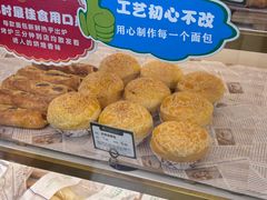 -蜂蝶来饼店(拱北总店)