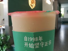 -仙雨林·奶茶鲜果茶(书院巷店)
