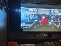 -江南足纪·影院足道·轻奢SPA(红山6979店)