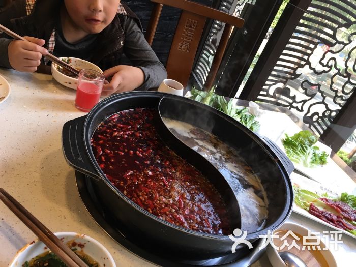 四海缘老火锅(重庆天地店)图片 - 第1张