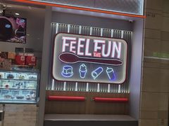 -DQ·蛋糕·冰淇淋(合生汇店)