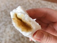 -老王记糕干(养鱼池路店)