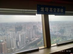 -龙塔