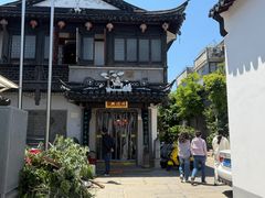 -同得兴 Since·1995 传统苏式面馆(十全街店)