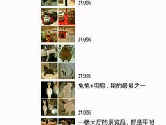 -上海衡山路十二号华邑酒店