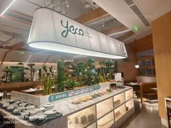 -椰庭·椰子鸡·创意玩家(晶耀前滩店)