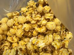 -正宗老杨特色爆米花(四棉店)