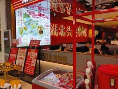 -来菜·湖北头牌藕汤(武商MALL众圆店)