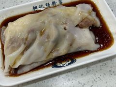-银记肠粉(文昌北路店)