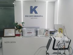 -上置·美兰优湖