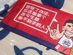 -松哥油焖大虾(科技园店)