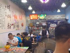 -龍城柳州螺蛳粉(群星路店)