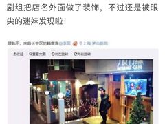 -川香煲(茅台路店)