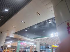 -丽江三义国际机场