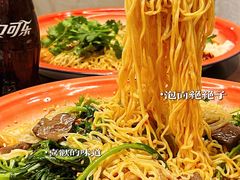 -老街称盘麻辣烫·冒菜(思北店)