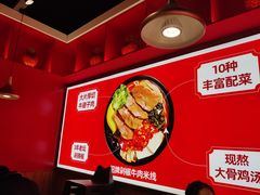 -米鲜剁椒米线(梅溪湖店)