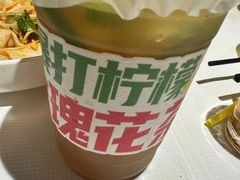 -谷丽羊肉串·新疆鲜货烧烤馆·清真·夜宵(长沙首店)