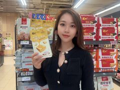 -永辉超市(鲁谷店)