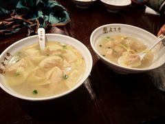 -老半斋(福州路店)