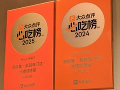 -羽鸽集·乳鸽专门店·地道顺德菜(岭南站店)