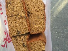 枣糕-五道口枣糕王(成府路店)