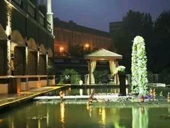 -御庭精品酒店(秦淮河店)