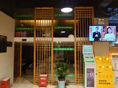 -永青泉汗蒸广场(大运河博物馆店)