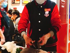-大龙燚火锅(春熙店)