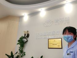 -碧莲盛·不剃发植发