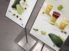 -天津万象城