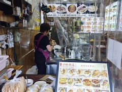 -刘氏方酥锅盔(古城总店)