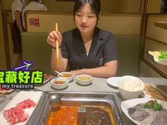 -海底捞火锅(旭辉MALL店)